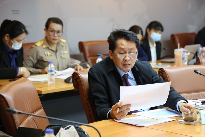 รองปลัด พม. ประชุม�