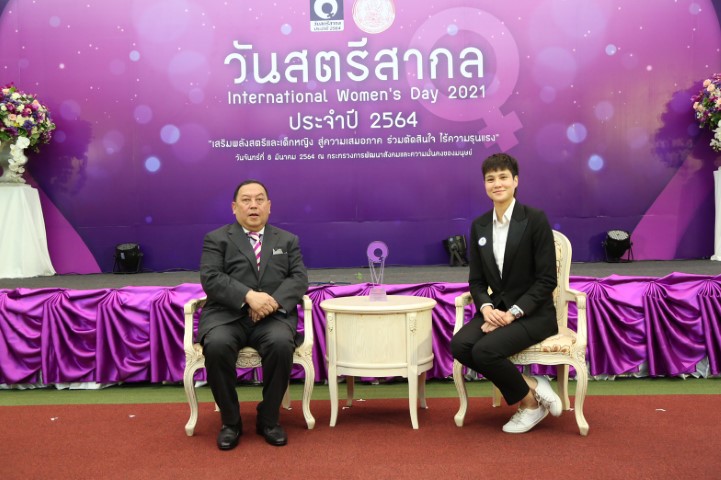 รมว.พม. เป็นประธาน�