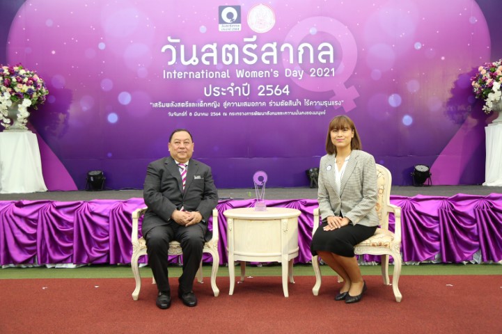 รมว.พม. เป็นประธาน�
