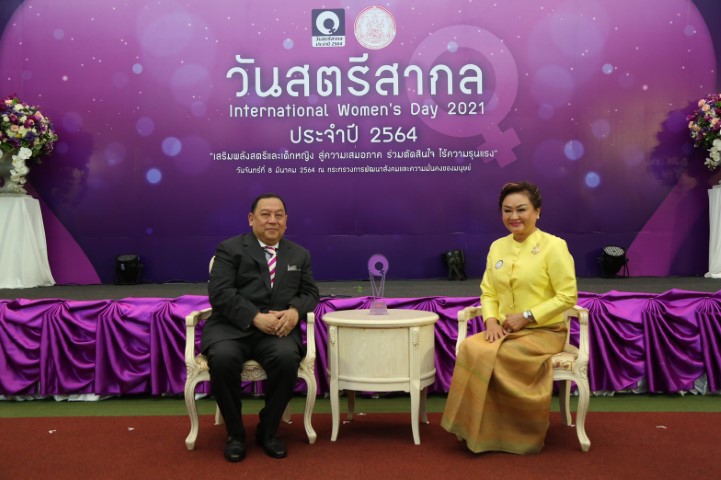 รมว.พม. เป็นประธาน�