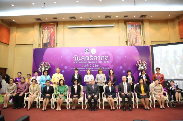 รมว.พม. เป็นประธาน�