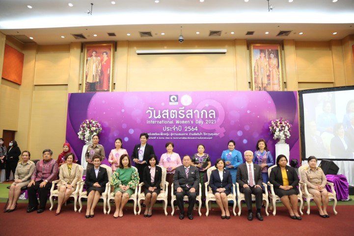 รมว.พม. เป็นประธาน�