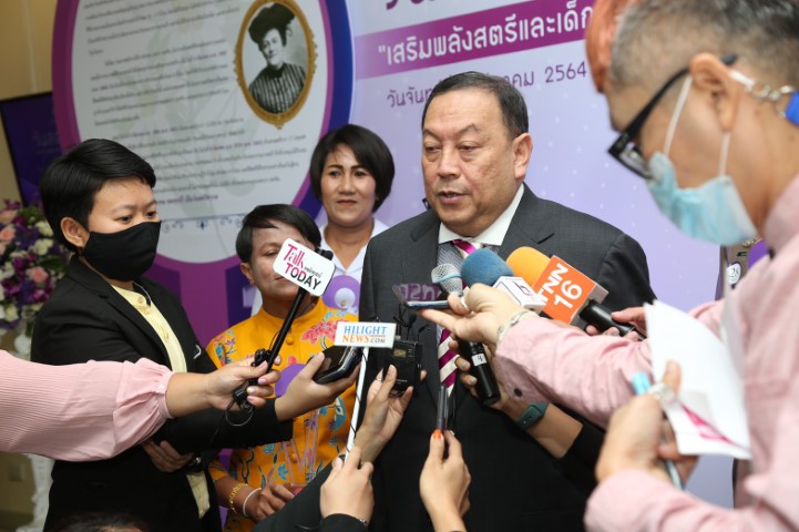 รมว.พม. เป็นประธาน�