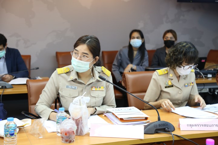 รองปลัด พม. เป็นปร�