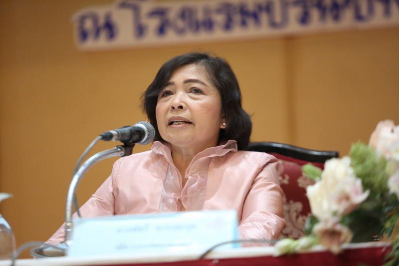 ปลัด พม. เป็นประธา�