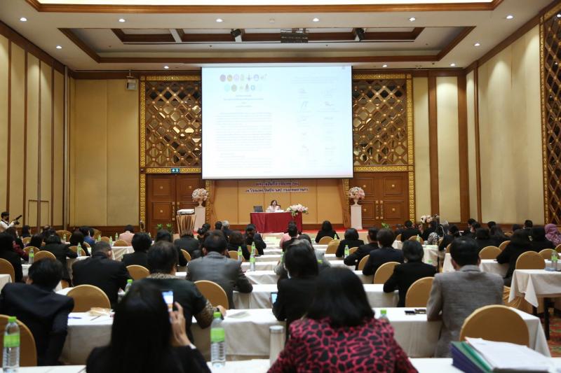 ปลัด พม. เป็นประธา�