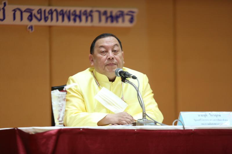 รมว.พม. มอบนโยบายก�