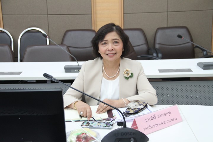 รมว.พม. เป็นประธาน�