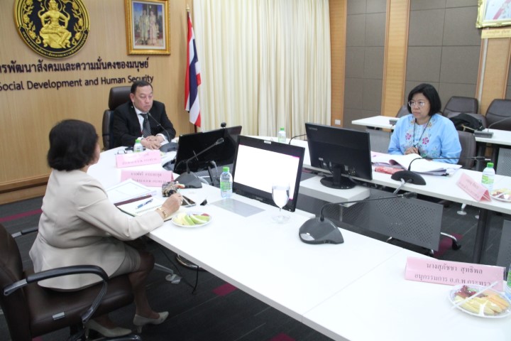 รมว.พม. เป็นประธาน�