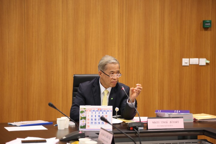รองปลัด พม. ประชุม�