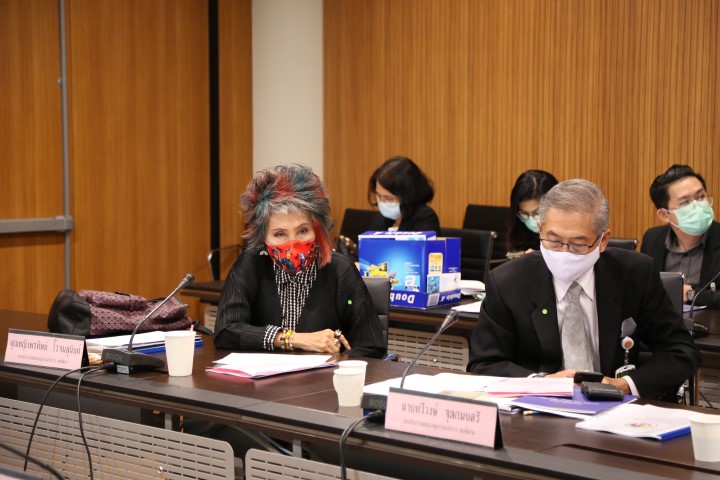 รองปลัด พม. ประชุม�