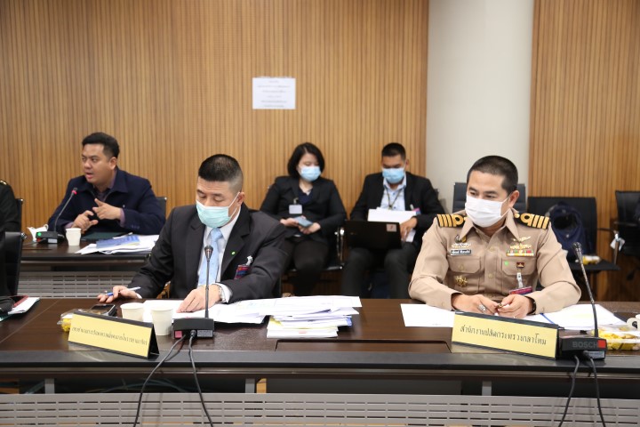 รองปลัด พม. ประชุม�