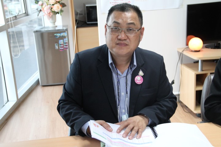 รองปลัด พม. ประชุม�
