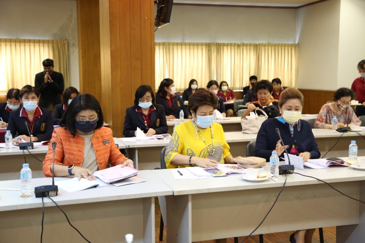 รองปลัด พม. ประชุม�