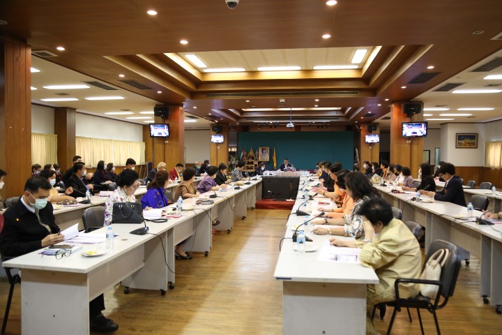 รองปลัด พม. ประชุม�