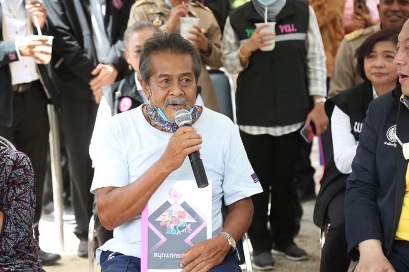 รมว.พม. ลงพื้นที่เ�