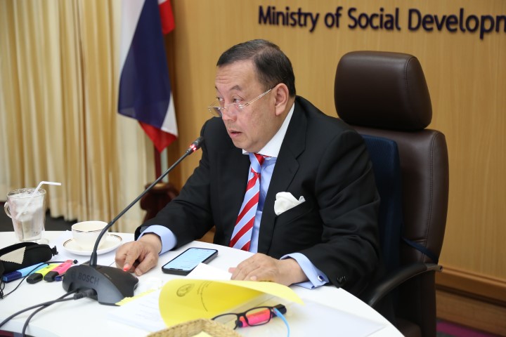 รมว.พม. เป็นประธาน�