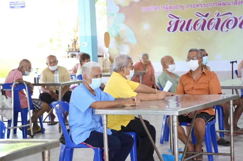 รมว.พม.ลงพื้นที่เย