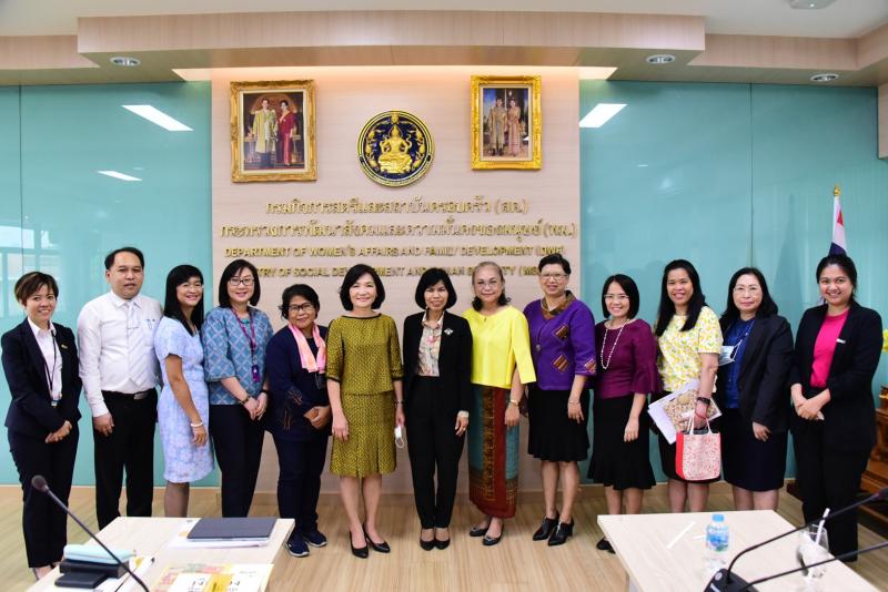 รองปลัดพม.เข้าร่ว�