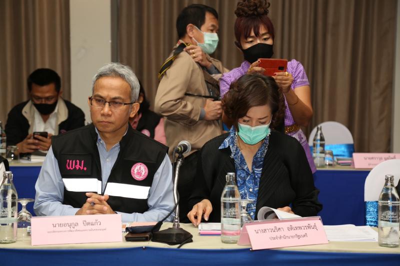 รมว.พม.ประชุมการบู