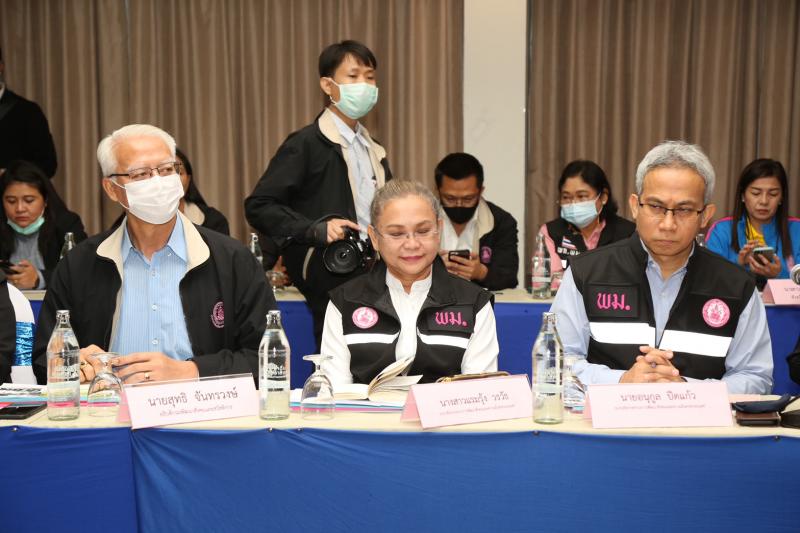 รมว.พม.ประชุมการบู