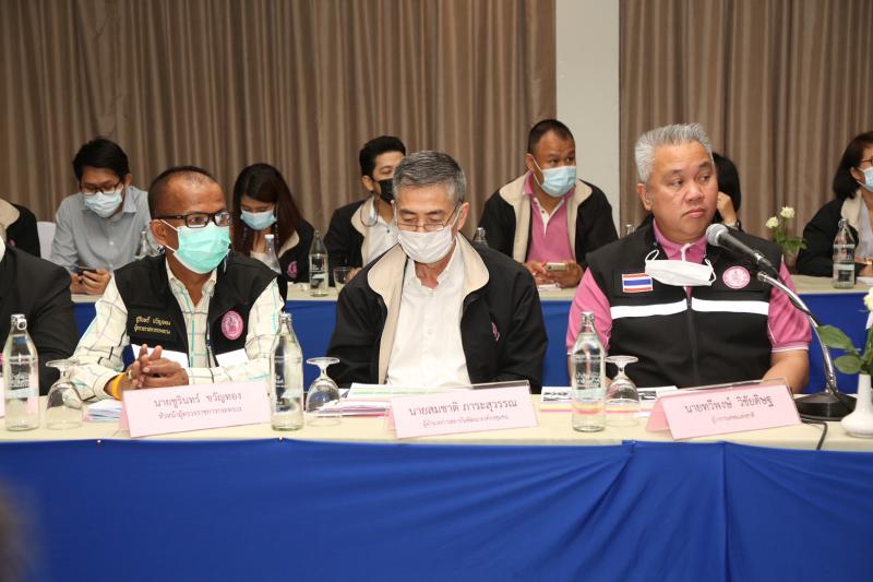 รมว.พม.ประชุมการบู