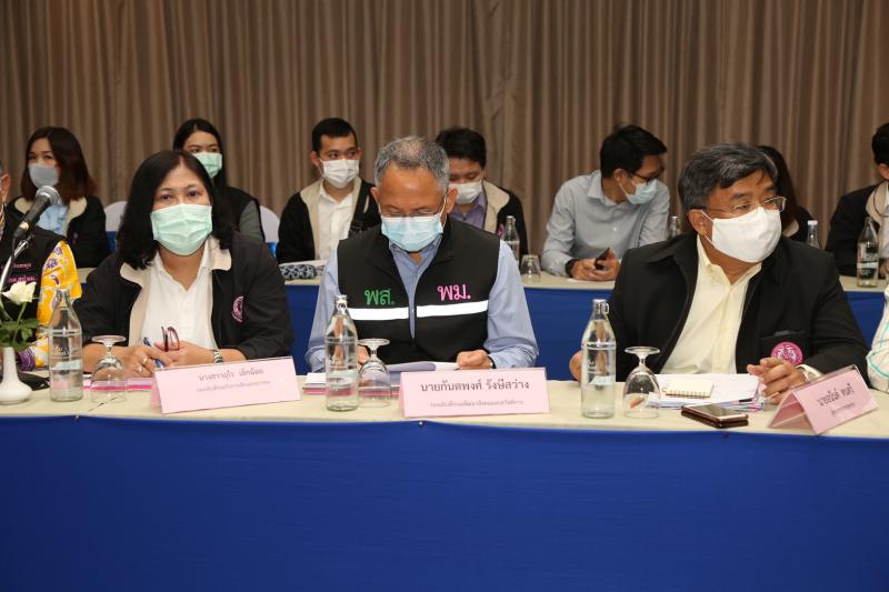 รมว.พม.ประชุมการบู