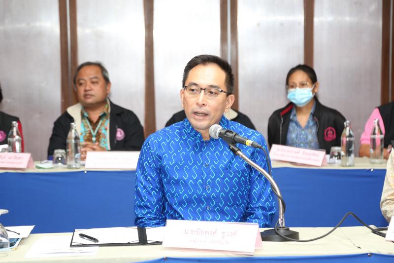 รมว.พม.ประชุมการบู