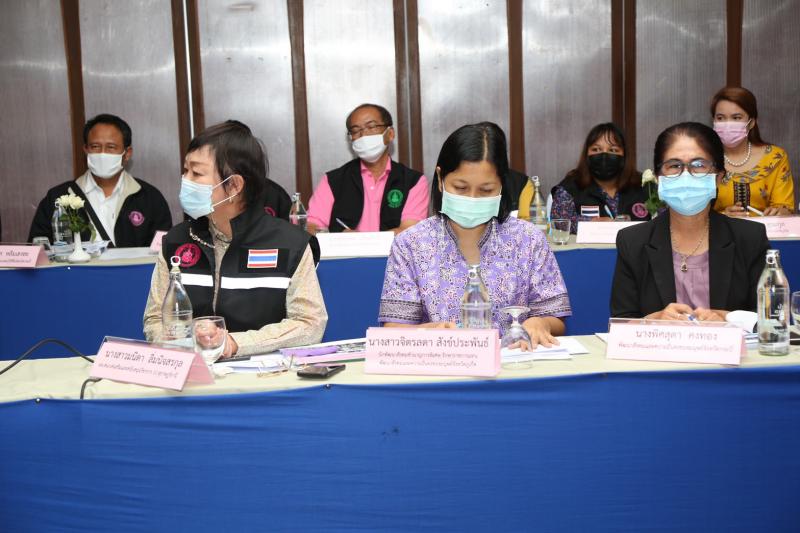 รมว.พม.ประชุมการบู