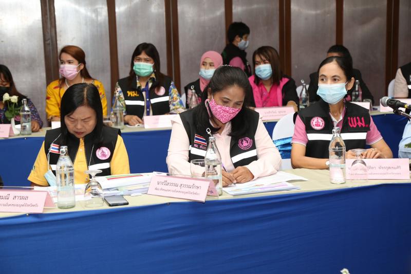 รมว.พม.ประชุมการบู
