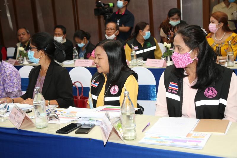 รมว.พม.ประชุมการบู