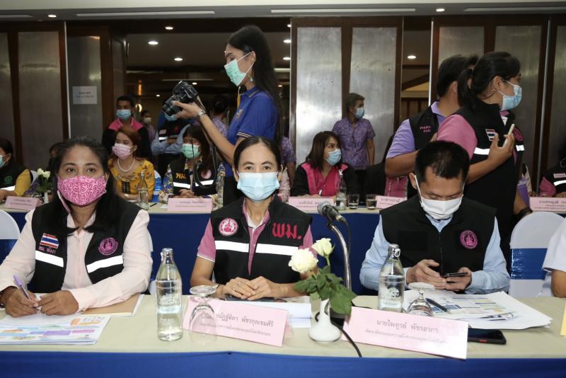 รมว.พม.ประชุมการบู