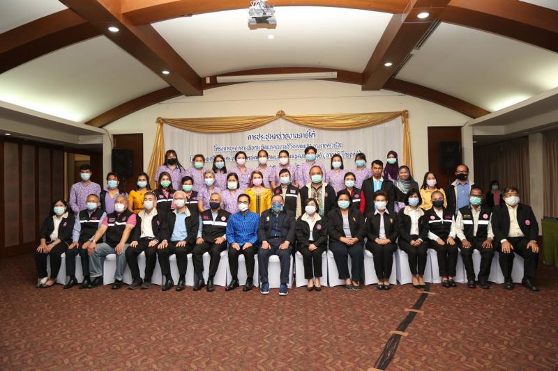 รมว.พม.ประชุมการบู