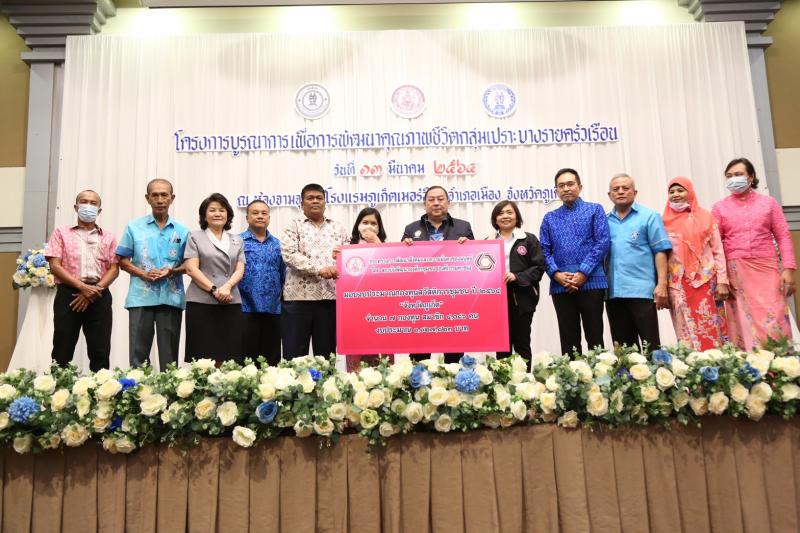 รมว.พม.เปิดงานโครง