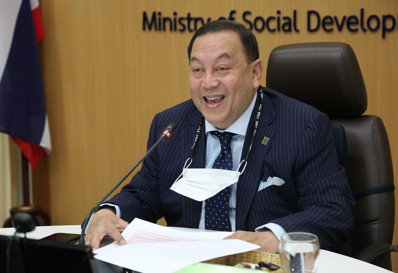 รมว.พม.ประชุมคณะอน