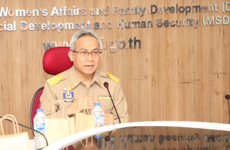 รองปลัดพม.ประชุมพ�