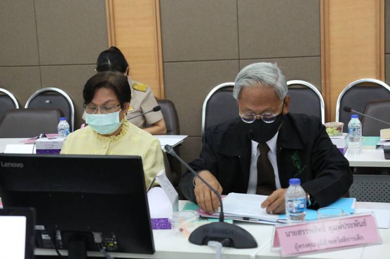 รมว.พม.ประชุมคณะกร