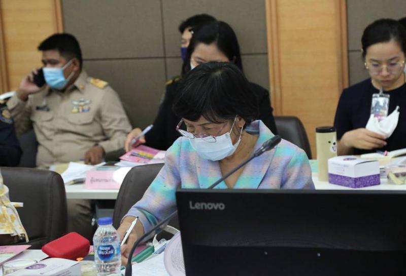 รมว.พม.ประชุมคณะกร
