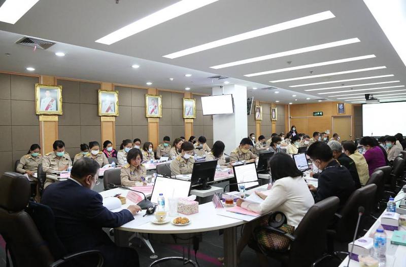 รมว.พม.ประชุมคณะกร