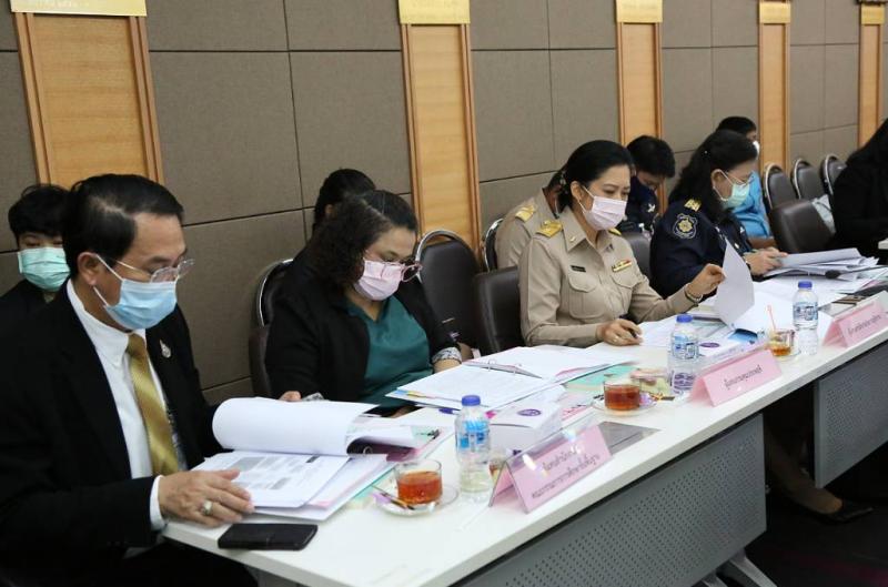 รมว.พม.ประชุมคณะกร