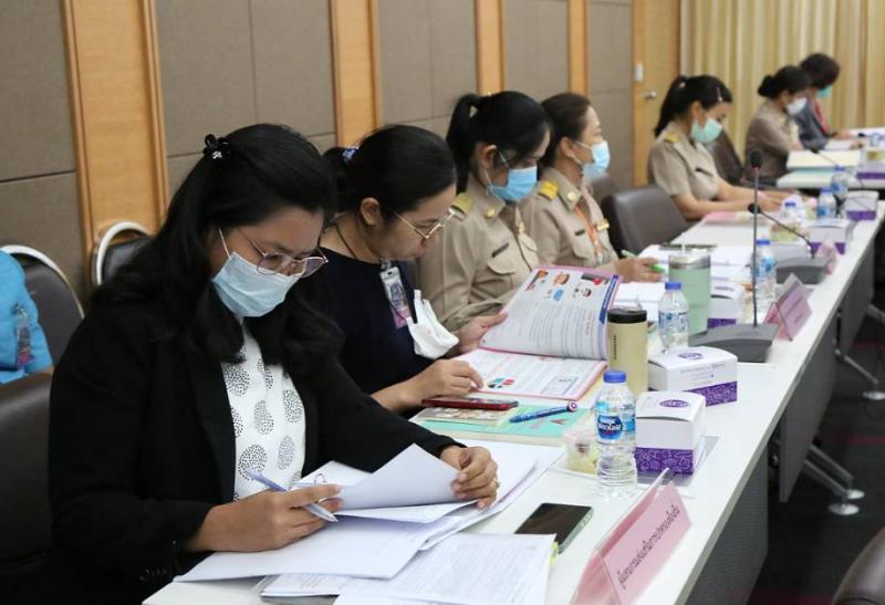 รมว.พม.ประชุมคณะกร