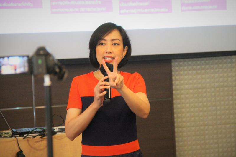 รองปลัดพม.เปิดการ�