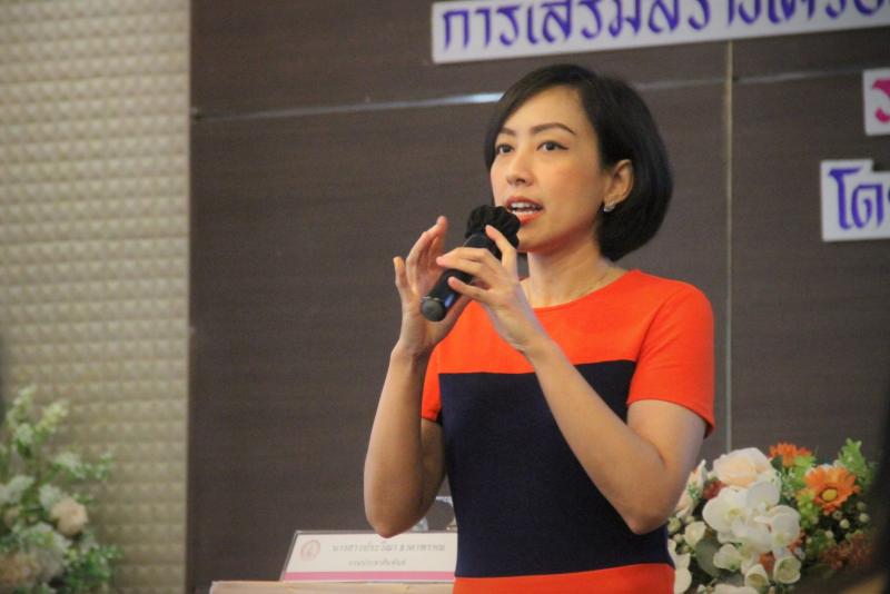 รองปลัดพม.เปิดการ�
