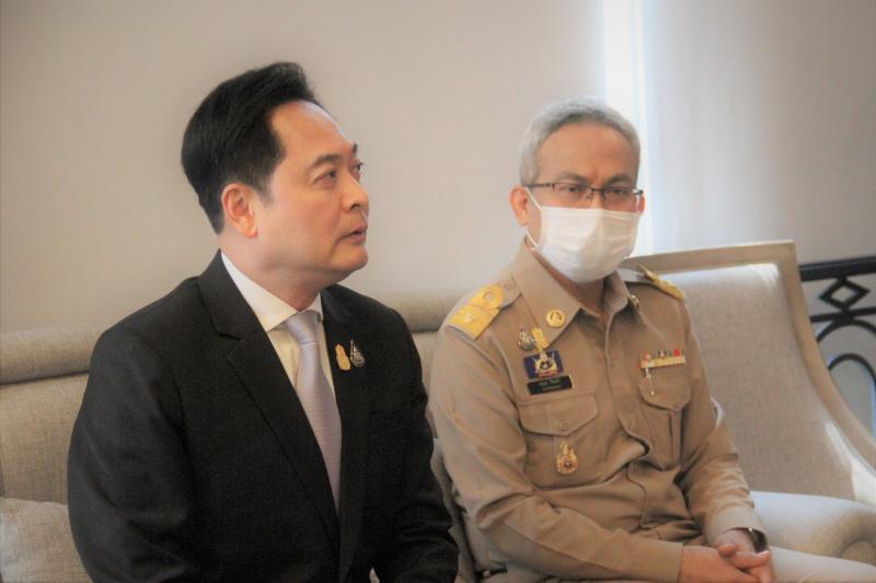 พม.จัดอบรมอบรมการ�