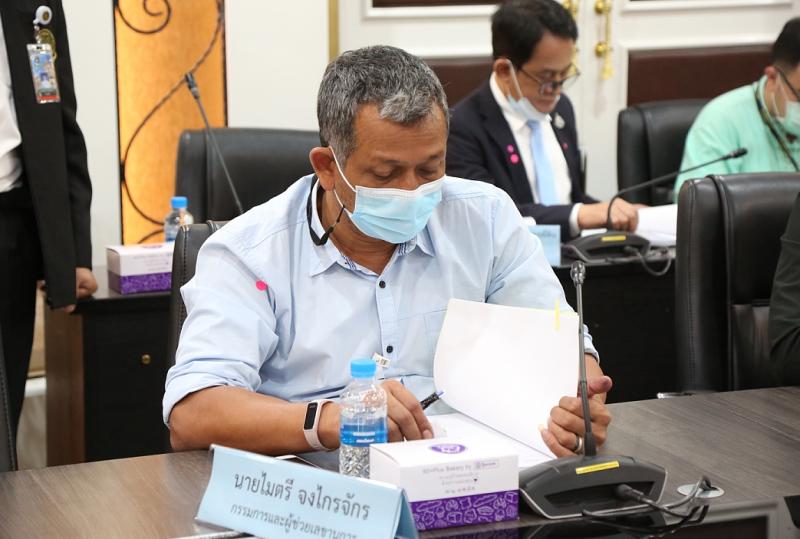 รองปลัดพม. เข้าร่ว