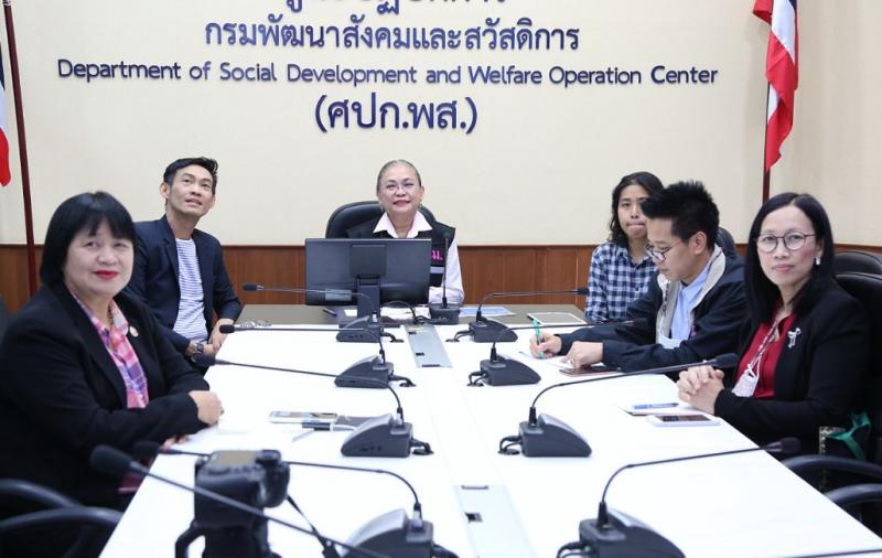 รองปลัดพม.ร่วมเสว�