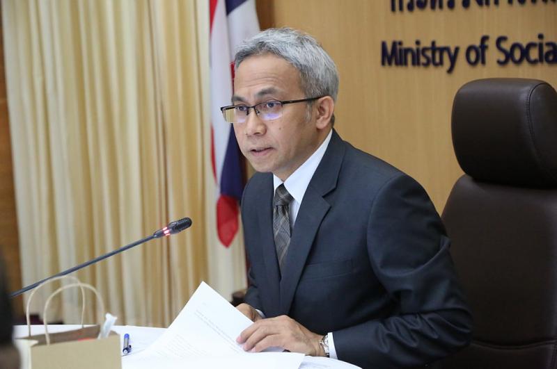 รองปลัดพม.ประธานก�