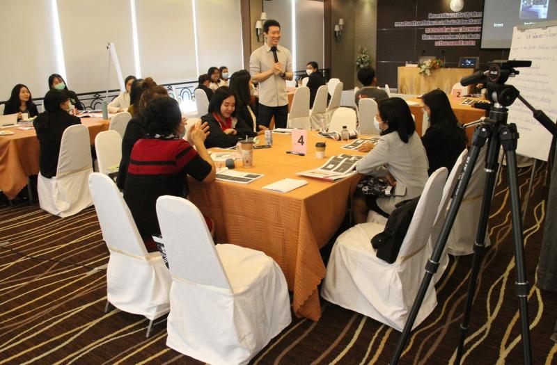 พม.จัดอบรมอบรมการ�