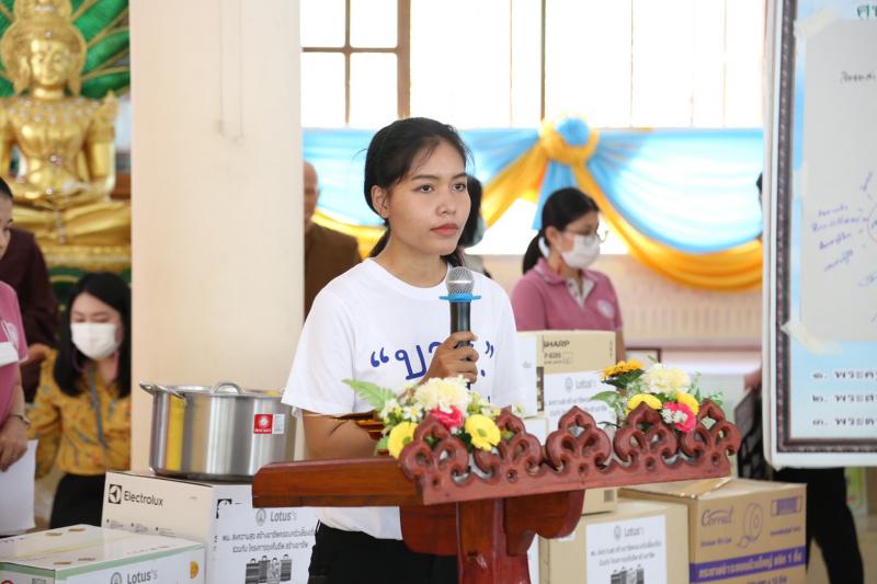 รมว.พม.ลงพื้นที่จั
