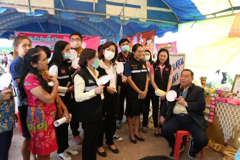 รมว.พม.ลงพื้นที่จั